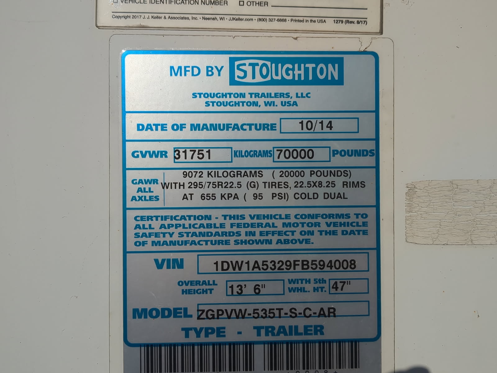 2015 Stoughton in UT — photo 3